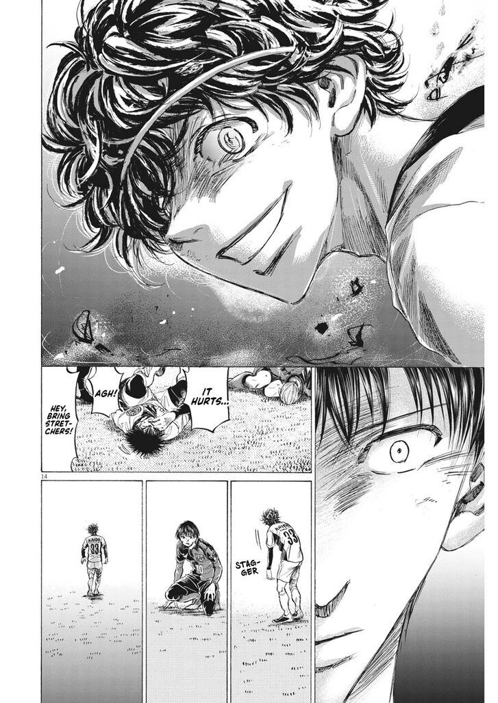 Ao Ashi, Chapter 264 image 15
